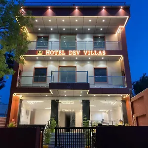 Dev Hotel